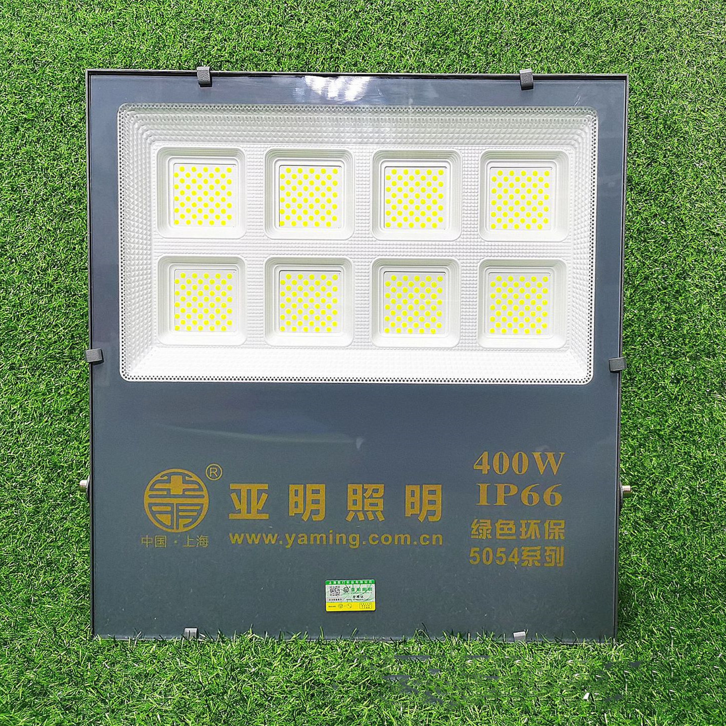 Main product image of Yameen LED COB Floodlight for Industrial and Commercial Use