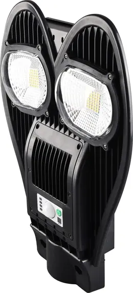 Product image of W761B Solar Motion Sensor COB LED Work Light, IP65
