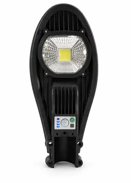 Product image of W735B 20W Solar Powered Rechargeable Outdoor Street Light