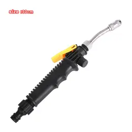 Product image of Foam and Water Cleaning Gun with Atomizing Wax Function, Adjustable Length