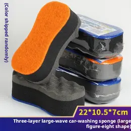 Product image of Automotive Three Layer Car Wash Sponge Brush