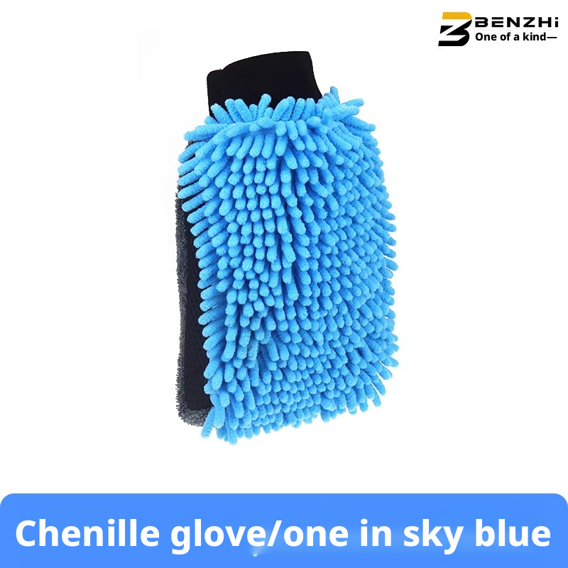 Main product image of Automotive Car Wash Gloves, Sky Blue, Single Pack