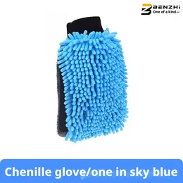 Product image of Automotive Car Wash Gloves, Sky Blue, Single Pack