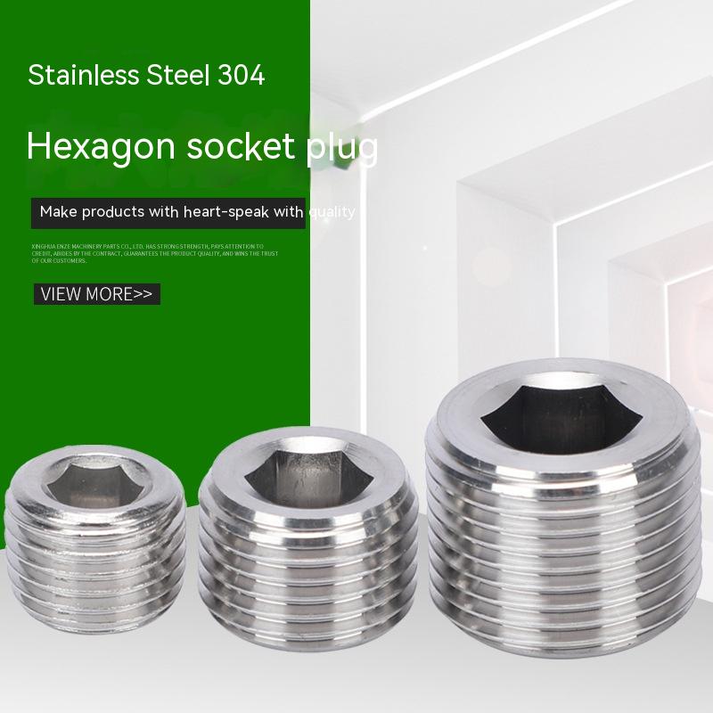 Main product image of Stainless Steel 304 Hexagon Head Pipe Plug