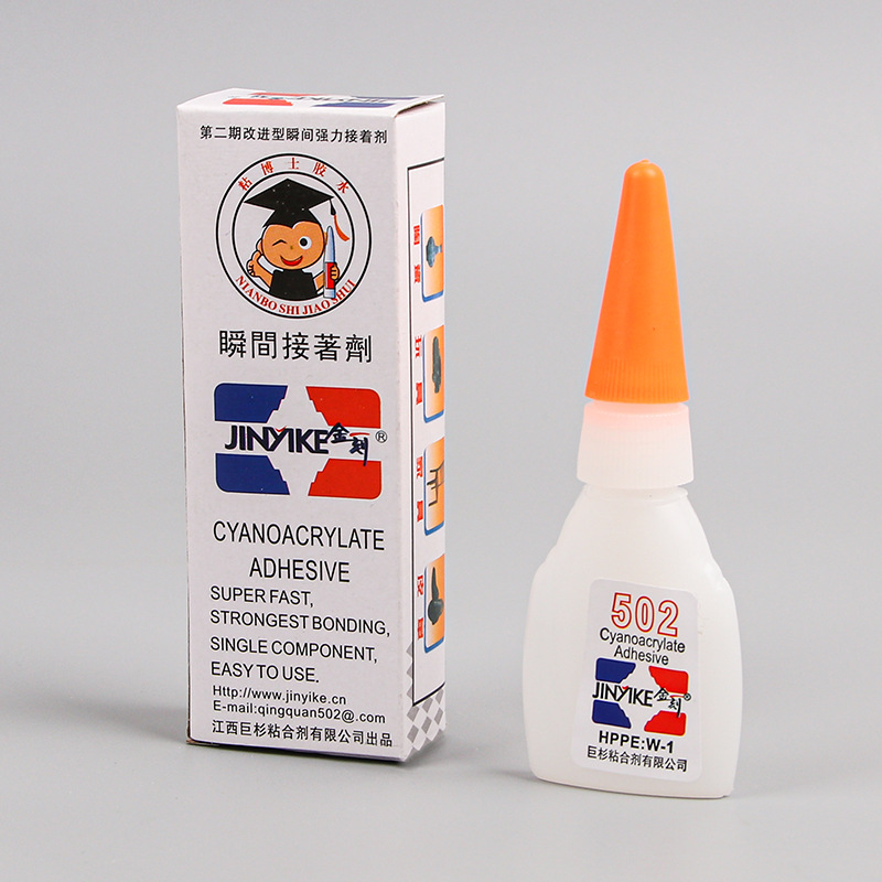 Main product image of Instant Adhesive for Shoe Repair and Material Patching