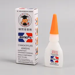 Product image of Instant Adhesive for Shoe Repair and Material Patching