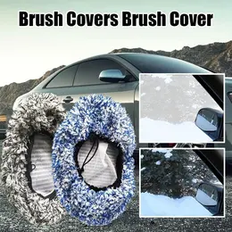 Product image of Replacement Cloth Cover for Long Handle Car Wash Brush