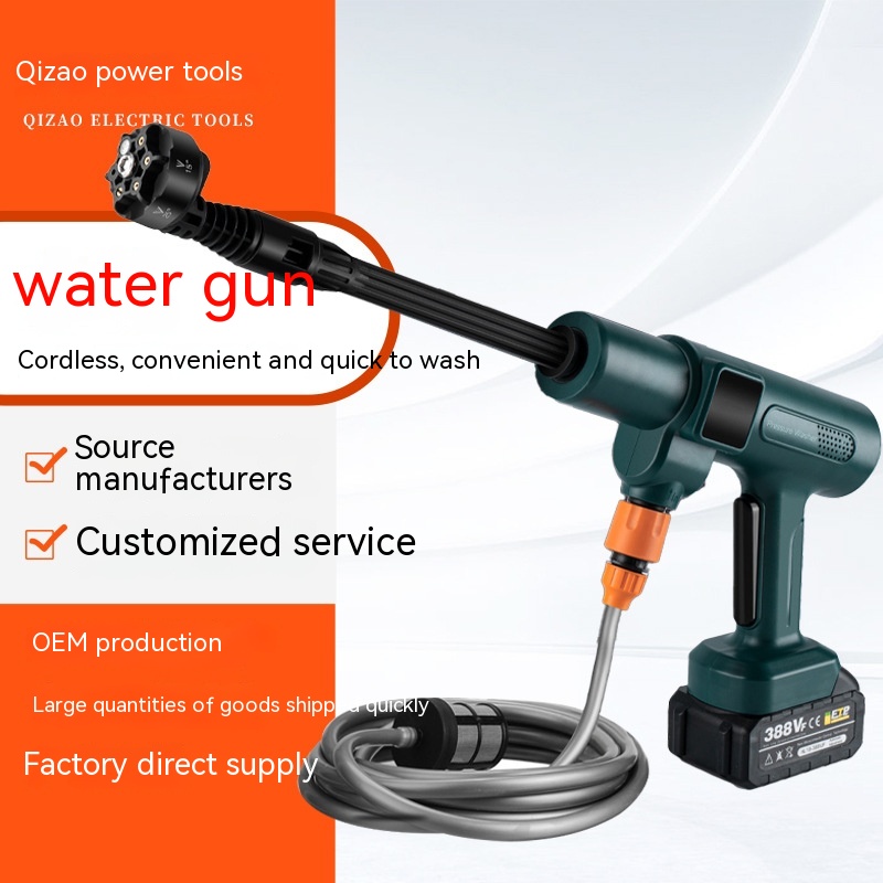 Main product image of Brushless Water Spray Gun for Car and Home Cleaning