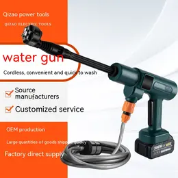 Product image of Brushless Water Spray Gun for Car and Home Cleaning