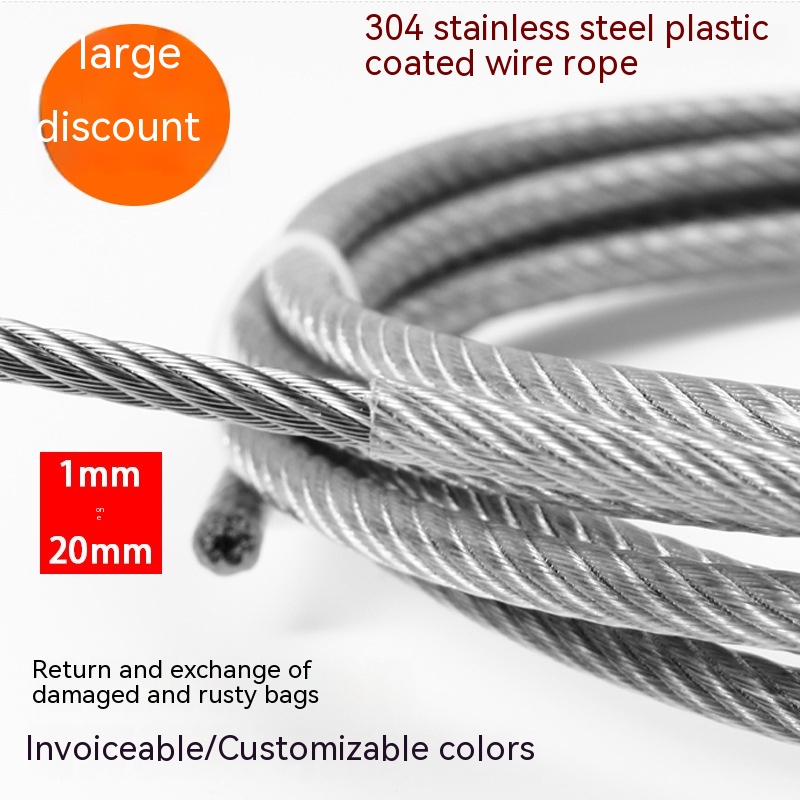 Main product image of 304 Stainless Steel Coated Wire Rope for Protective Netting