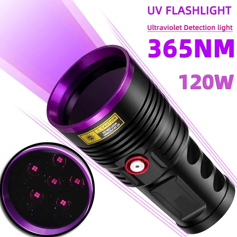 Main product image of Six-core 365nm UV Aluminum Alloy Flashlight