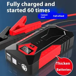 Product image of 12V Automotive Emergency Jump Starter with Power Bank Function