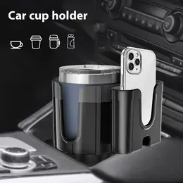 Product image of Multifunctional Vehicle Cup Holder Extender