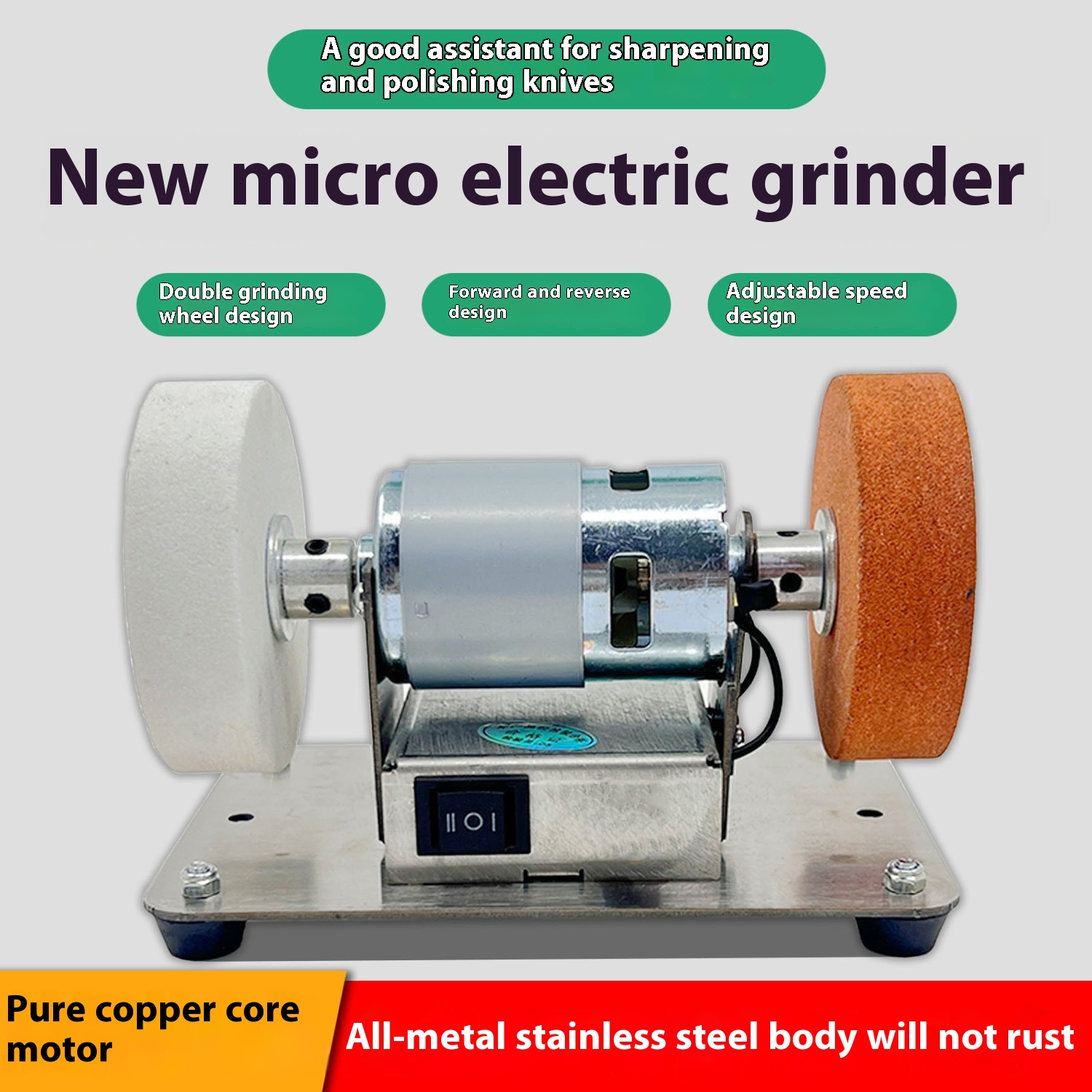 Main product image of Benchtop Multi-Function Grinder, Polisher, Drill, and Sharpening Machine