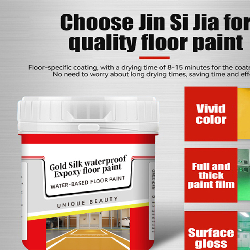 Main product image of Gold Silk Water-based Epoxy Floor Paint, Non-Slip, Wear-Resistant, Green