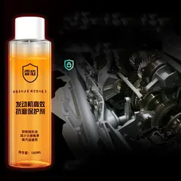 Product image of Engine Anti-wear Agent for Automotive Use