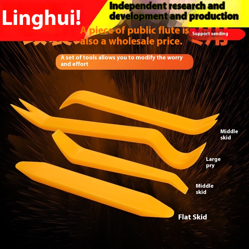 Main product image of 4-Piece Car Interior Trim Panel Removal Tool Set