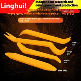 Product image of 4-Piece Car Interior Trim Panel Removal Tool Set
