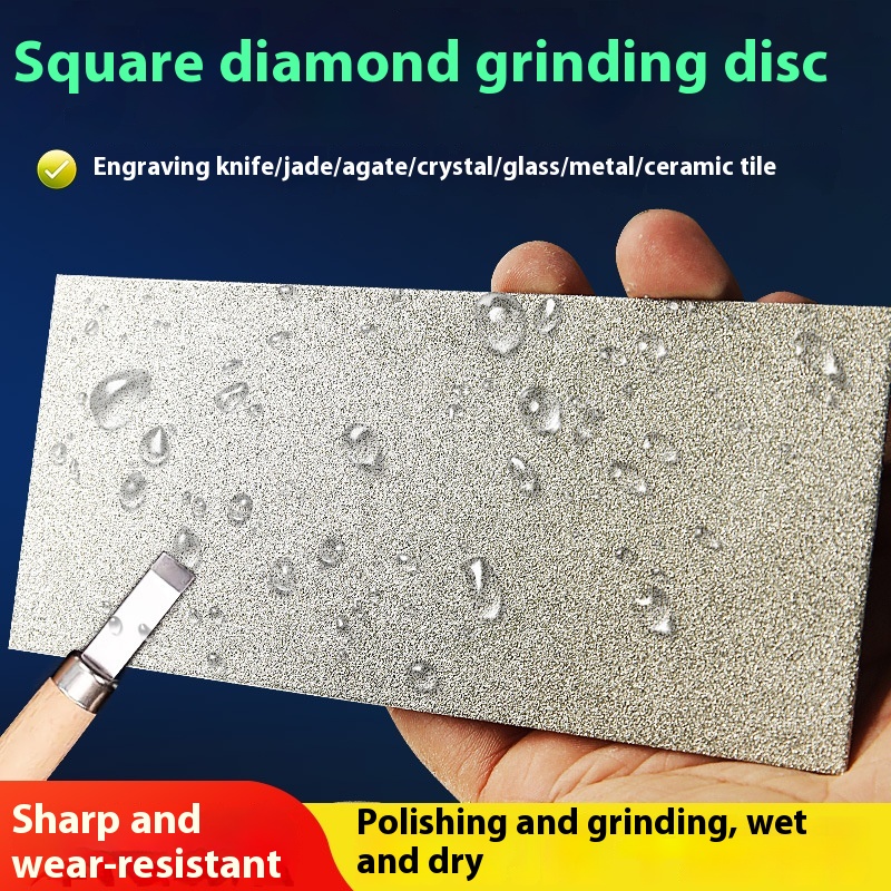 Main product image of Rectangular Silicon Carbide Grinding Plate, Frosted Finish