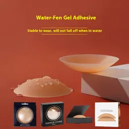 Product image of Reusable Silicone Adhesive Pads, Small Diameter