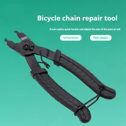Product image of Hook and Loop Fastener and Cable Cutters