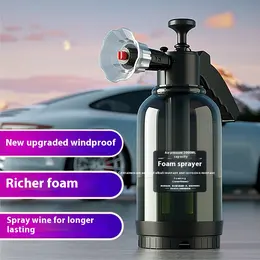 Product image of Household High-Pressure Car Wash Spray Gun with Foam Cannon