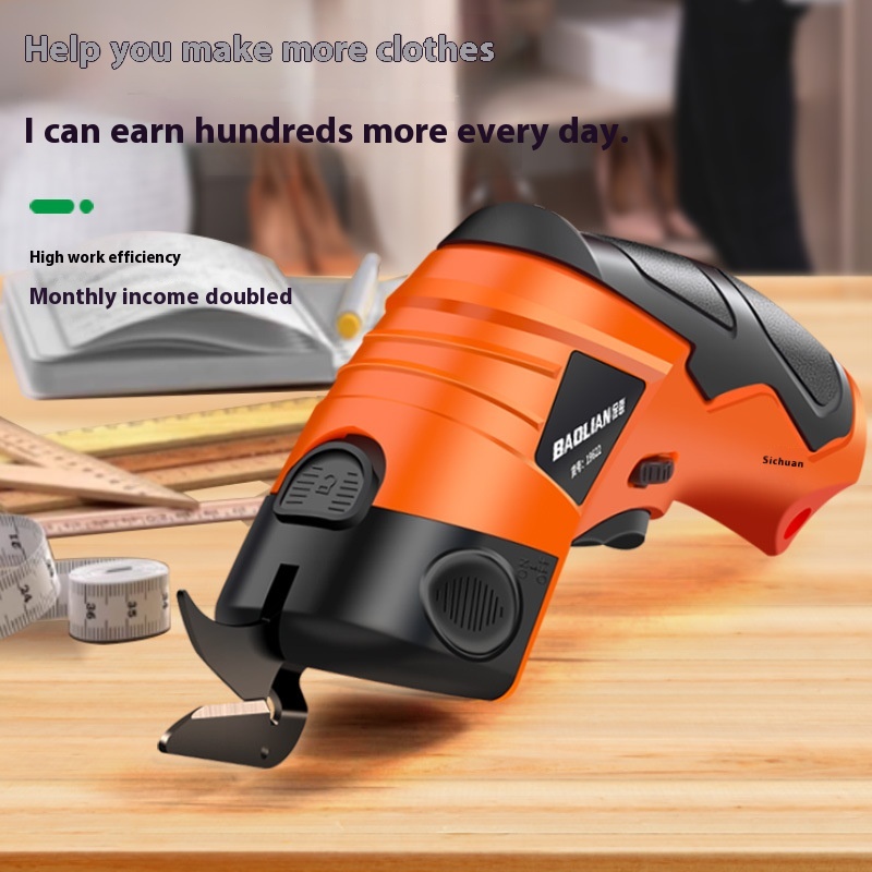 Main product image of Small Lithium Battery Powered Electric Cloth Cutters