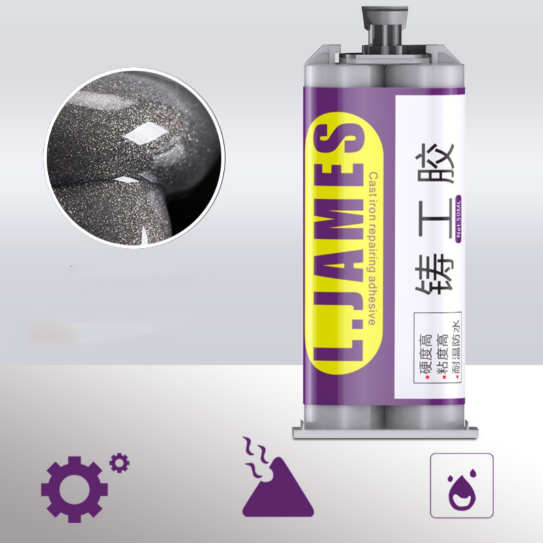 Main product image of High Temperature Resistant AB Casting Repair Adhesive