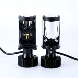 Product image of H4 LED Headlight, Integrated High/Low Beam, Small Lens
