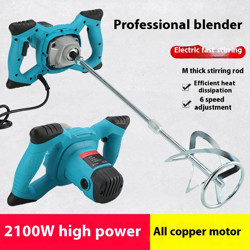 Main product image of Industrial Paint and Cement Mixer with Six Speed Control