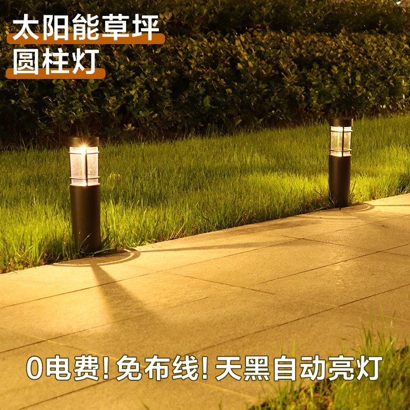 Main product image of Outdoor Solar Cylindrical Waterproof Lamp