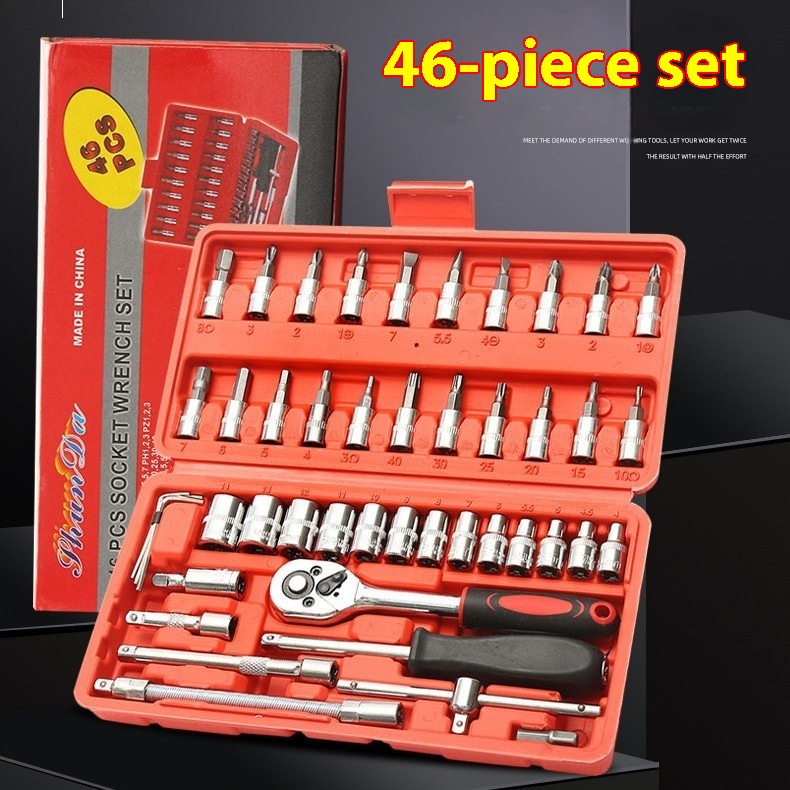Main product image of Ratchet Socket Wrench Set for General Repair Tasks