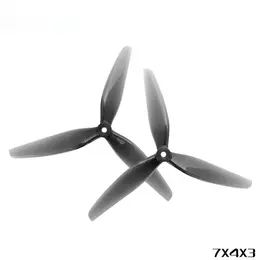 Product image of 7-inch Three-leaf Screw Blade for Crossing Machine
