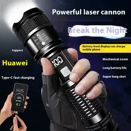 Product image of Outdoor Patrol Spotlight, Long-Range Beam Torch