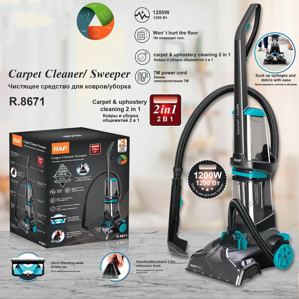 Main product image of Two-in-One Sweeping and Wet Mopping Floor Cleaner