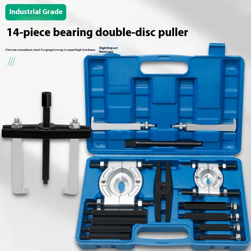 Main product image of Semi-Axle Bearing Puller Tool