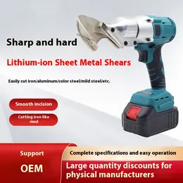 Product image of Brushless Lithium Battery Sheet Metal Shears