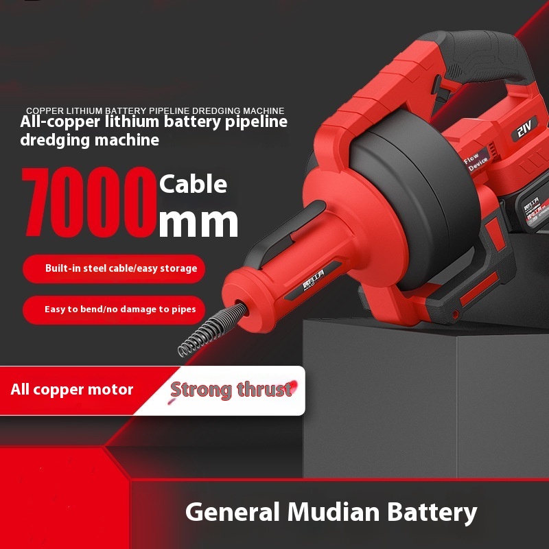 Main product image of Lithium Battery Powered Drain Unblocking Machine for Sewer and Toilet
