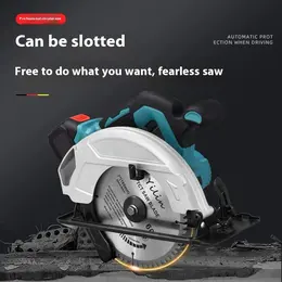 Product image of 7-inch Brushless Lithium-Ion Cordless Circular Saw