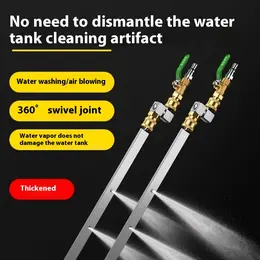 Product image of Automotive Radiator & Condenser Disassembly-Free Cleaning Rod Tool