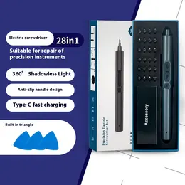 Product image of Rechargeable 28-in-1 Mini Electric Screwdriver Kit