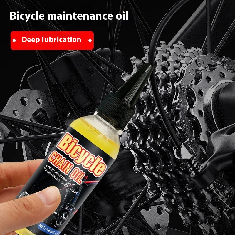 Main product image of Bicycle Chain Lubricating Oil, Rust and Dust Protection