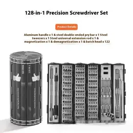 Product image of Screwdriver Set for General Purpose Maintenance and Repair