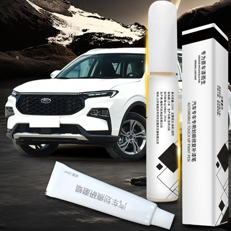 Main product image of Automotive Paint Repair and Modification Accessories
