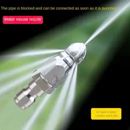 Product image of Stainless Steel High Pressure Quick Plug Dredge Nozzle