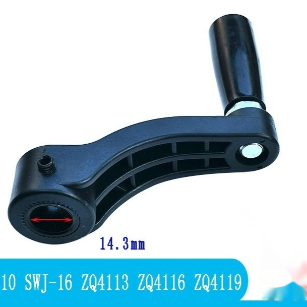 Main product image of Iron Crank Handle for Workbench Height Adjustment