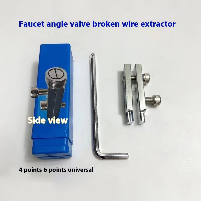 Main product image of Faucet Angle Valve Broken Wire Extractor Tool