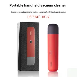 Product image of Portable Nozzle Dust and Debris Cleaning Tool
