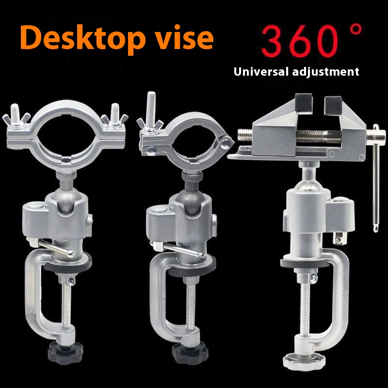 Main product image of Small 360-Degree Rotating Bench Vise with Flat Jaws
