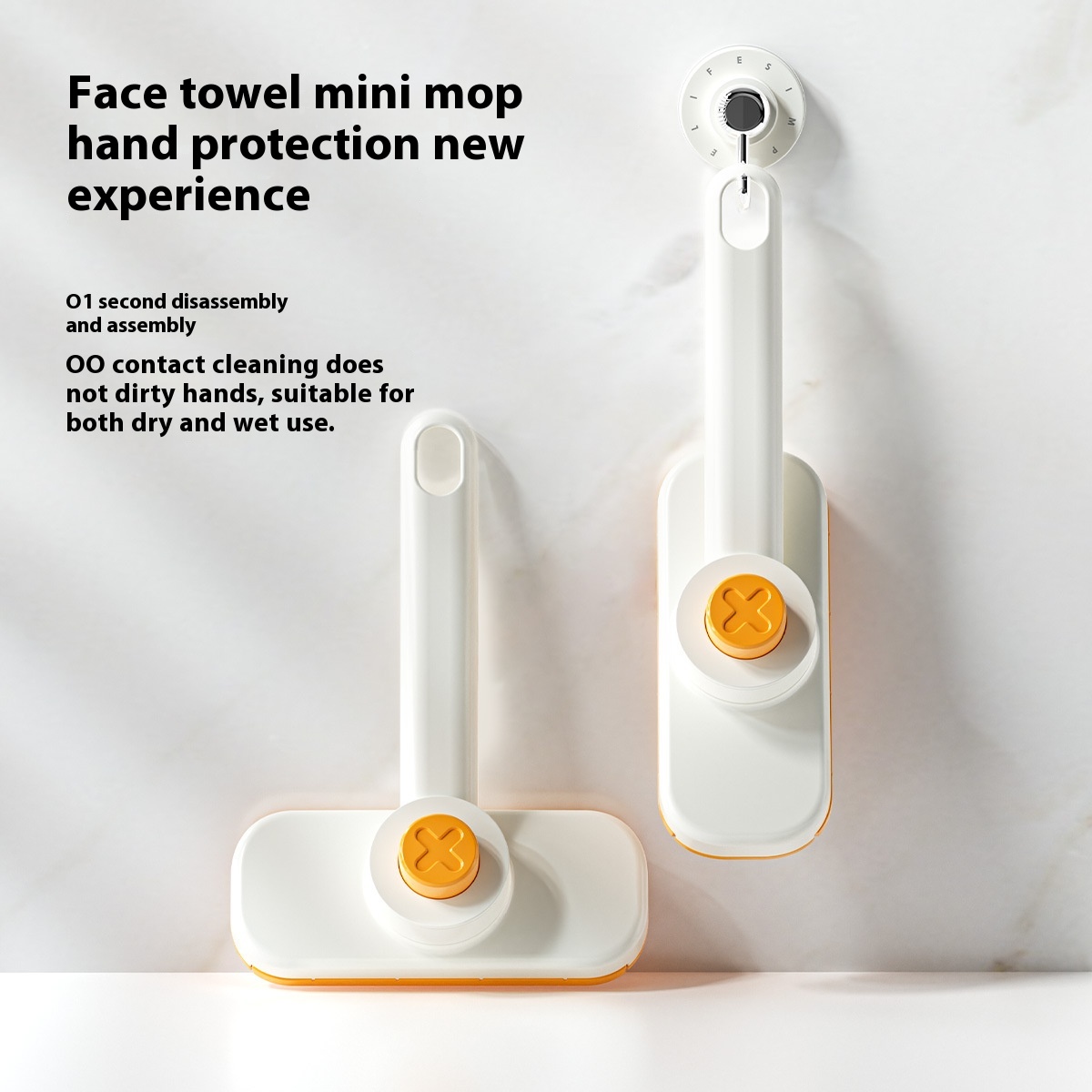 Main product image of Rotatable Mop for Attaching Cleaning Cloths